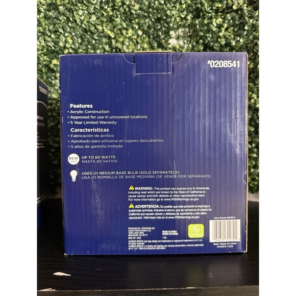 Set of 2 Harbor Breeze Post Lantern White Finish #0208541 Rust Resistant NEW - Picture 3 of 7